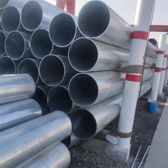 汕头镀锌无缝钢管厂