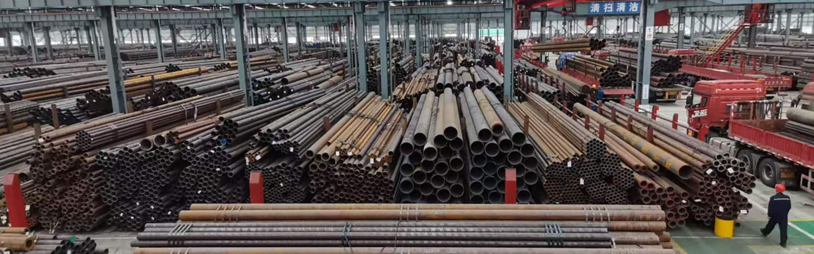 汕头无缝钢管厂